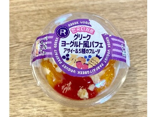 グリークヨーグルト風パフェ