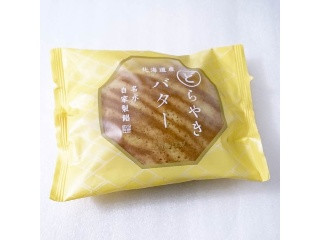 「シャトレーゼ 北海道バターどらやき」のクチコミ画像 by Falconsableさん