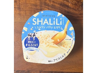 SHALILI まっしろミルク