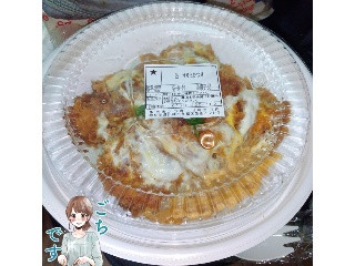 かつ庵 国産ささみかつ丼