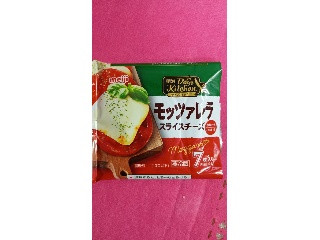 デイズキッチン モッツァレラ スライスチーズ