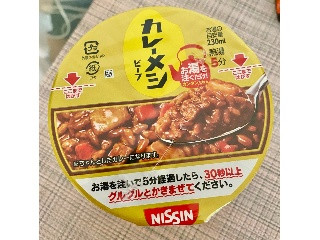 日清58％カレーメシ ビーフ