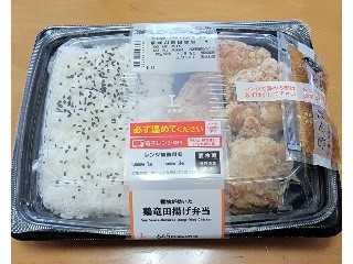 ローソン 醤油が効いた鶏竜田揚げ弁当