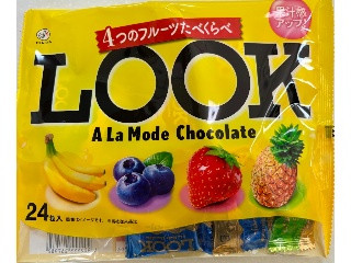 「不二家 ルック ア・ラ・モード ファミリーパック 袋32粒」のクチコミ画像 by SANAさん