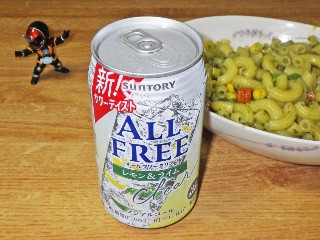 オールフリー クリア レモン＆ライム