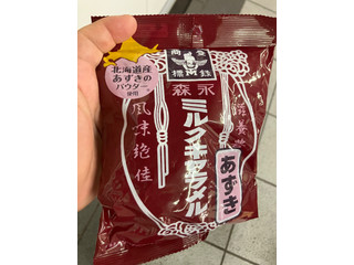 高評価】森永製菓 ミルクキャラメル あずきの感想・クチコミ・商品情報
