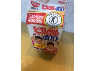 ピルクル400