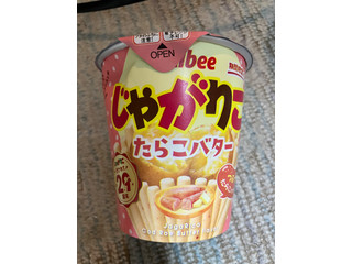 「カルビー じゃがりこ たらこバター カップ52g」のクチコミ画像 by もぐもぐもぐ太郎さん