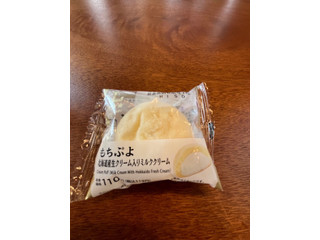 中評価】ローソン Uchi Cafe' もちぷよ 北海道産生クリーム