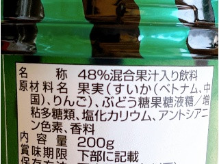 すいかミックススムージー WATER MELON MIX SMOOTHIE