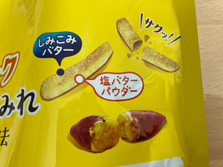 高評価】「おさつどきっスティック 塩バターまみれ  - UHA味覚糖