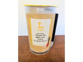 果汁たっぷり