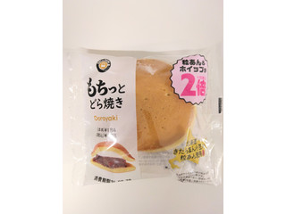 ニューデイズ EKI na CAFE もちっとどら焼き（ニューデイズ