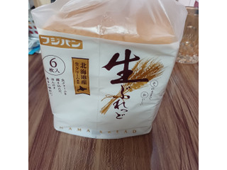 「フジパン 生ぶれっど 袋6枚」のクチコミ画像 by 鉄腕子さん