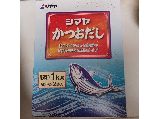 かつおだし 顆粒