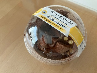 ミニストップ ベルギーチョコパフェ