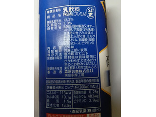 BEBE好きまとめ売り19点 ワンピース 「お揃い」ラメツイードチェックジャンパースカート(100~150cm) キッズ 子供服 男の子 女の子