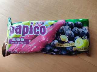 高評価】江崎グリコ パピコ 黒葡萄の感想・クチコミ・商品情報【もぐナビ】