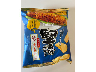 「カルビー 堅あげポテト 焼きとうもろこし味 袋60g」のクチコミ画像 by ピーチホイップさん