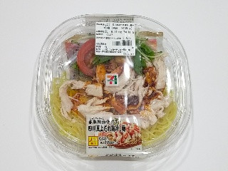 香麻辣油仕立て