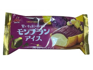 井村屋 紫いもと紅はるかのモンブランアイス