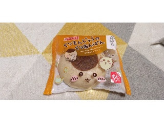 中評価】ヤマザキ くりまんじゅうのくりあんぱんの感想・クチコミ