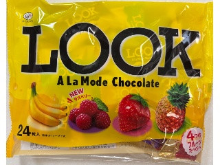 「不二家 ルック ア・ラ・モード ファミリーパック 箱24粒」のクチコミ画像 by SANAさん