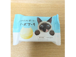 中評価】オールハーツ・カンパニー にゃんともおいしいチーズケーキの