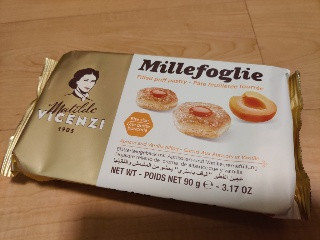 パフペイストリー アプリコット＆バニラフィリング