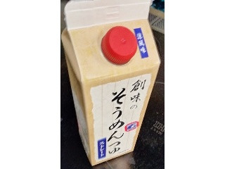 創味のそうめんつゆ ストレート