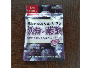 グミ×サプリ 鉄分＆葉酸