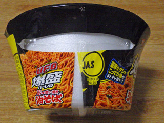 カップ麺 まとめ売り 一蘭 ラーメン UFO 爆盛バーレル 焼そば 油そば