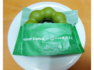 「ミスタードーナツ ポン・デ・ダブル宇治抹茶」のクチコミ画像 by ニャンタさん