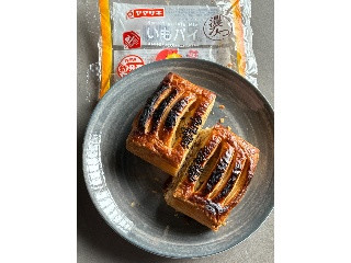 濃みついもパイ 紅はるか