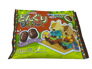 高評価】名糖 どんぐりぴくにっくの感想・クチコミ・商品情報【もぐナビ】