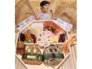 玄米焼おにぎり