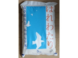 あおもり米 はれわたり