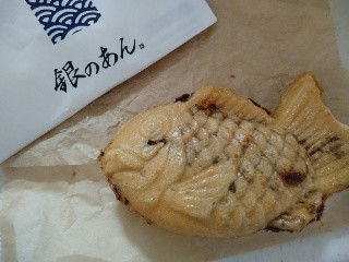 薄皮たい焼き