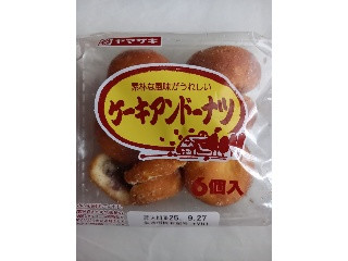 アンドーナッツ 中評価】ヤマザキ ケーキあんドーナツの感想・クチコミ・商品情報