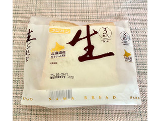 「フジパン 生ぶれっど 袋3枚」のクチコミ画像 by Jasonさん