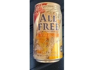 オールフリー クリア ビターオレンジ