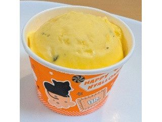 月夜のおさつバター