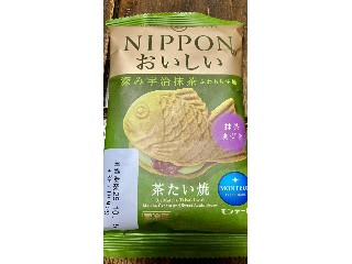 小さな洋菓子店 わスイーツ 宇治抹茶・茶たい焼