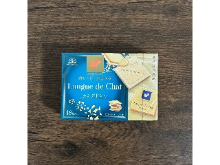 カレ・ド・ショコラ ラングドシャ