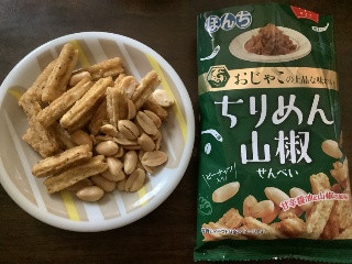 ちりめん山椒せんべい