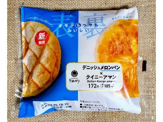 ファミマルBakery