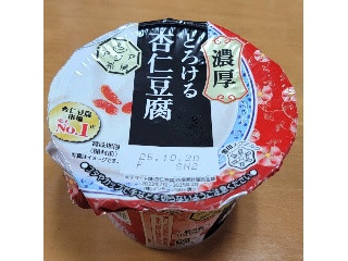 アジア茶房 濃厚とろける杏仁豆腐
