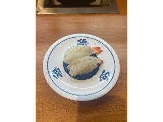 「くら寿司 生えび」のクチコミ画像 by さちもぐハピさん