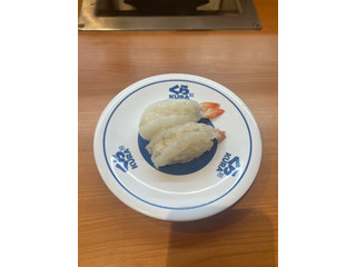 「くら寿司 生えび」のクチコミ画像 by さちもぐハピさん