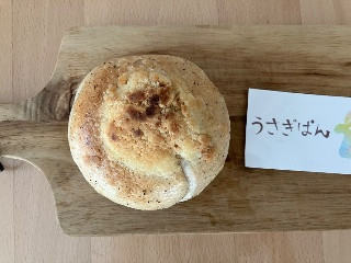 うさぎぱん スパイスいちじくチーズケーキ